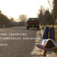 word文档下载免费版2024